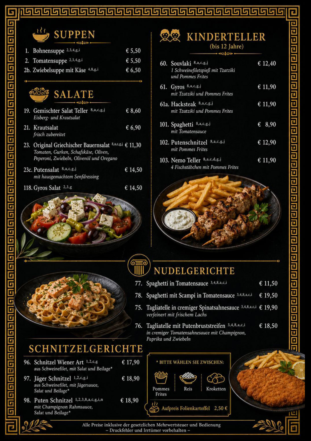Speisenkarte Restaurant Mylos Sittensen