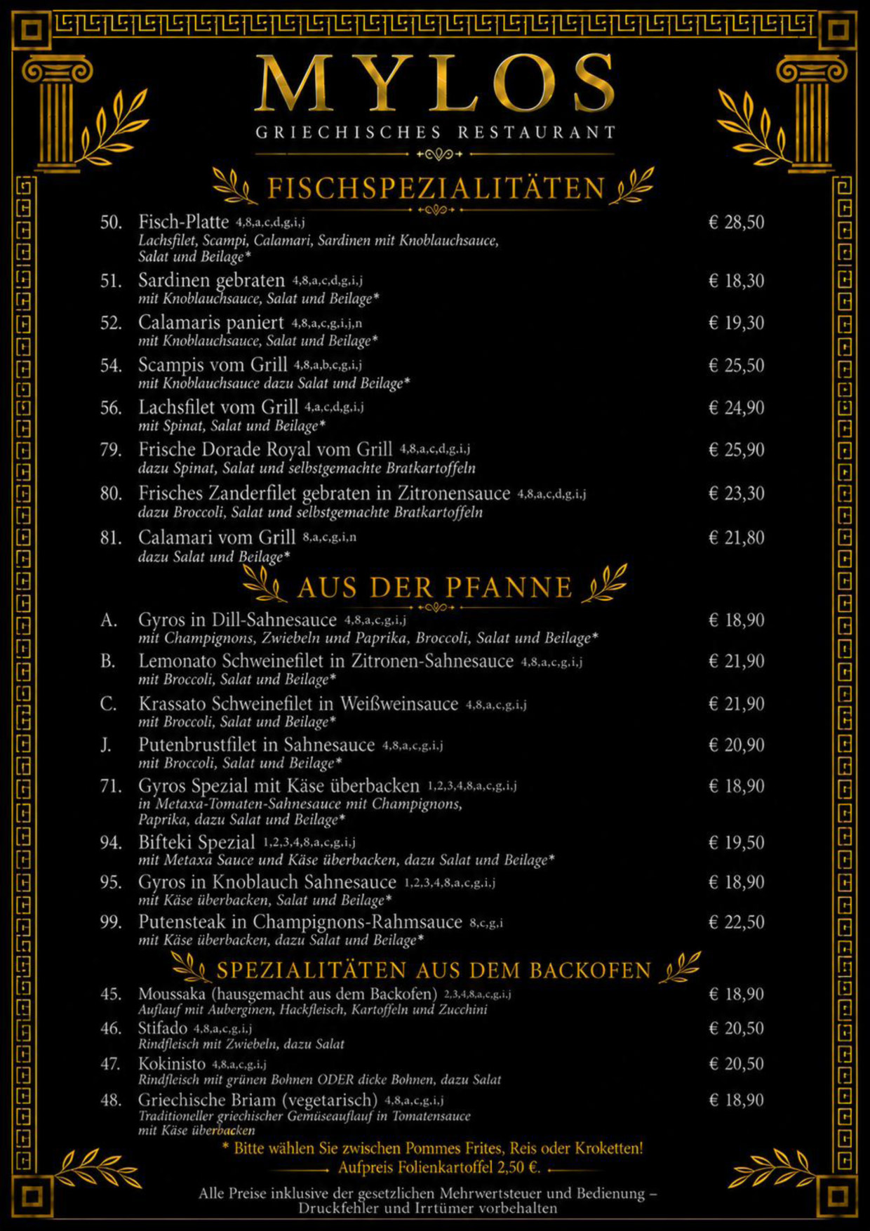 Speisenkarte Restaurant Mylos Sittensen