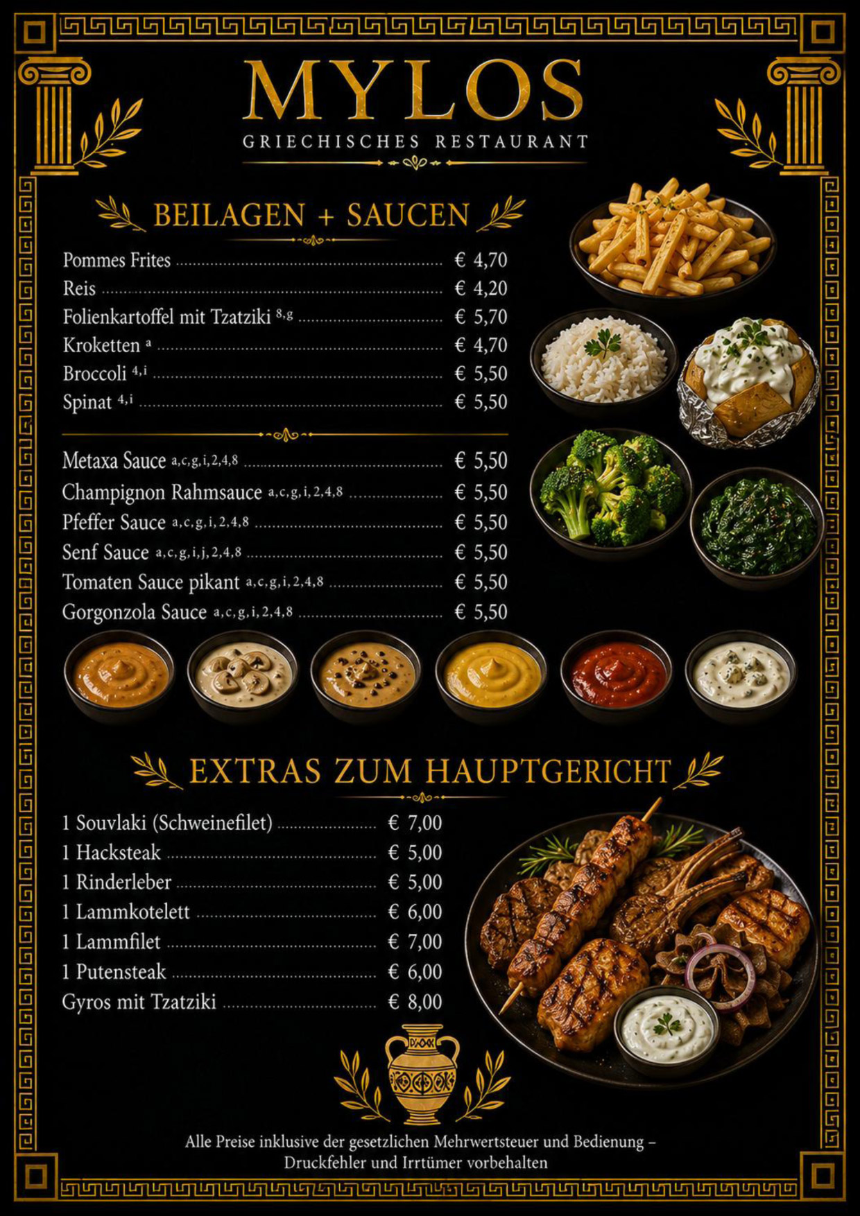 Speisenkarte Restaurant Mylos Sittensen