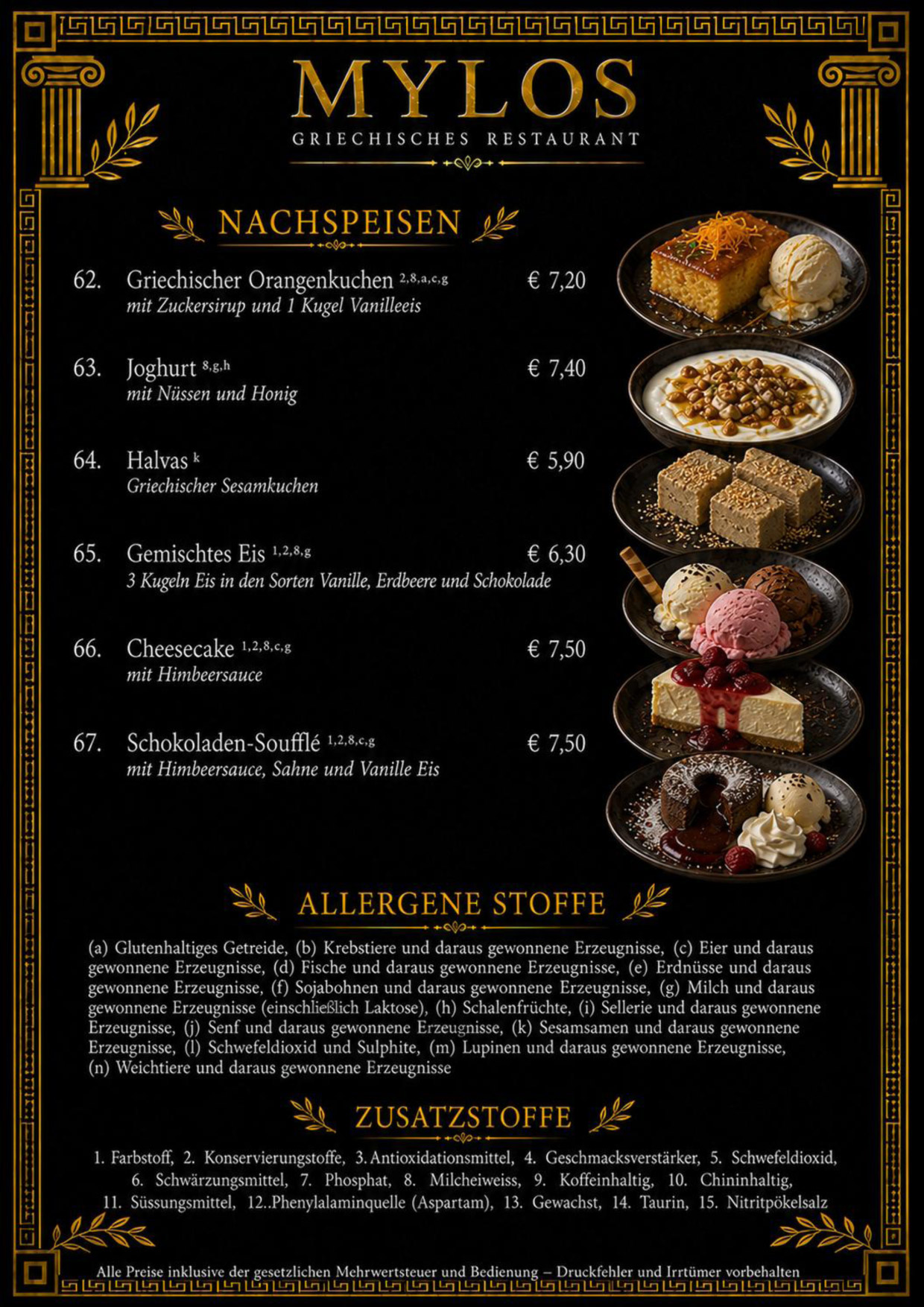 Speisenkarte Restaurant Mylos Sittensen