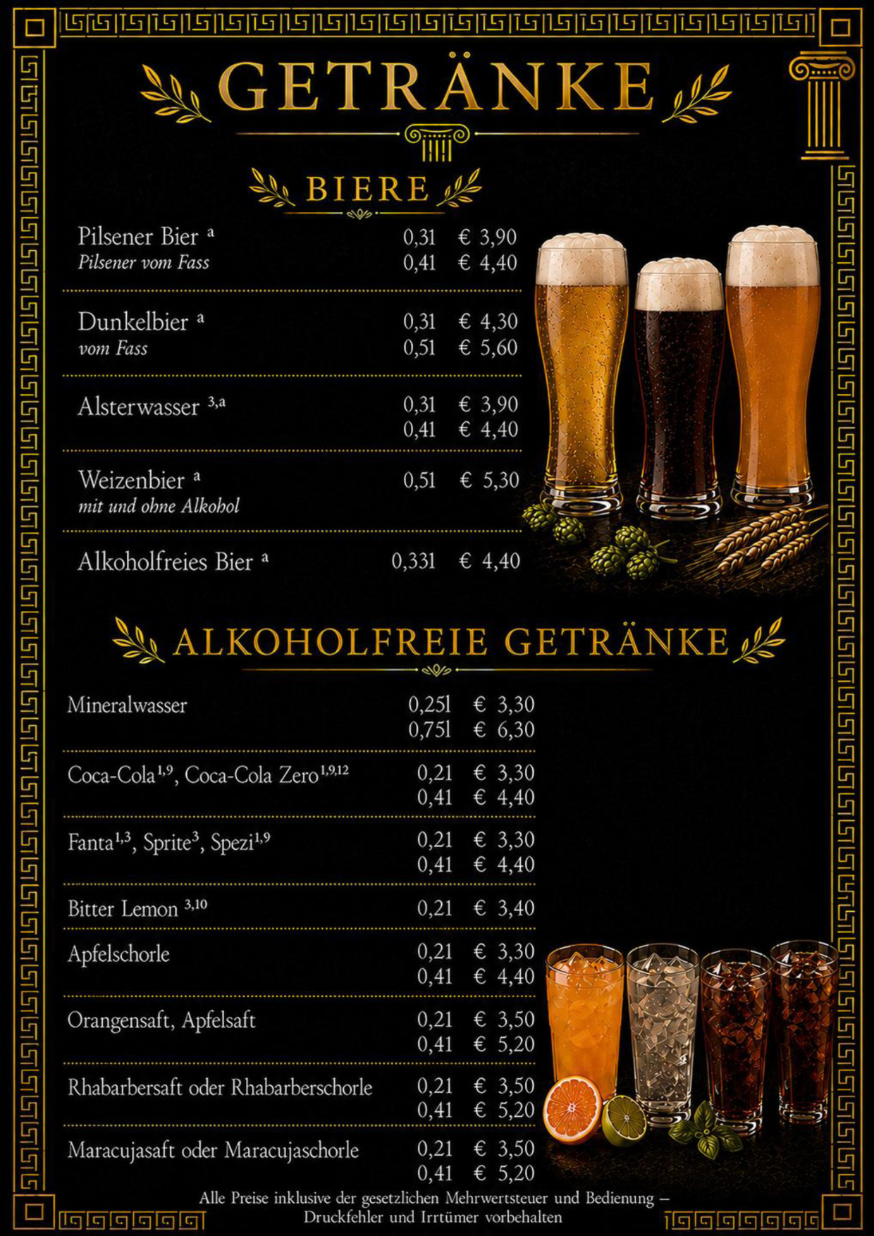Speisenkarte Restaurant Mylos Sittensen